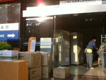 廣州高端精品搬家公司 企事業(yè)單位搬遷與家政服務(wù)的專(zhuān)業(yè)解決方案