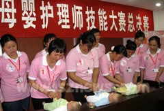 深圳寶安育嬰師服務公司與名流連鎖家政 專業(yè)守護，品質(zhì)生活的堅實后盾