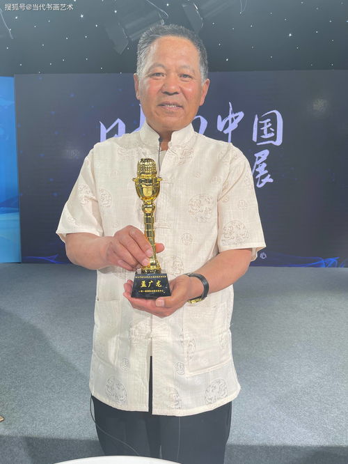 數字賦能，創意無界 專訪孟廣龍老師談數字文化創意軟件開發與文化藝術發展