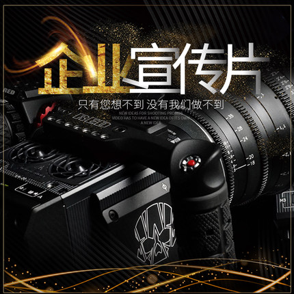 長(zhǎng)安光影 從制造到智造的影像敘事